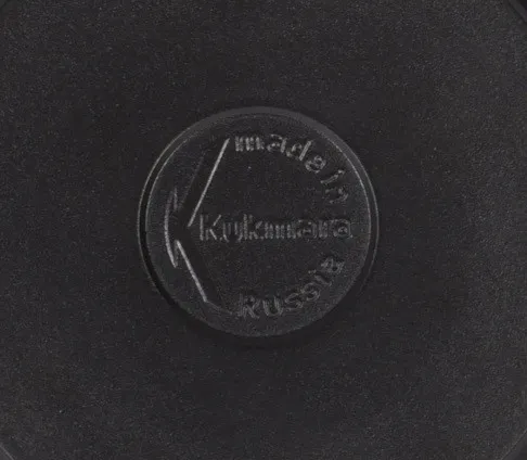 Kukmara. Made in Russia